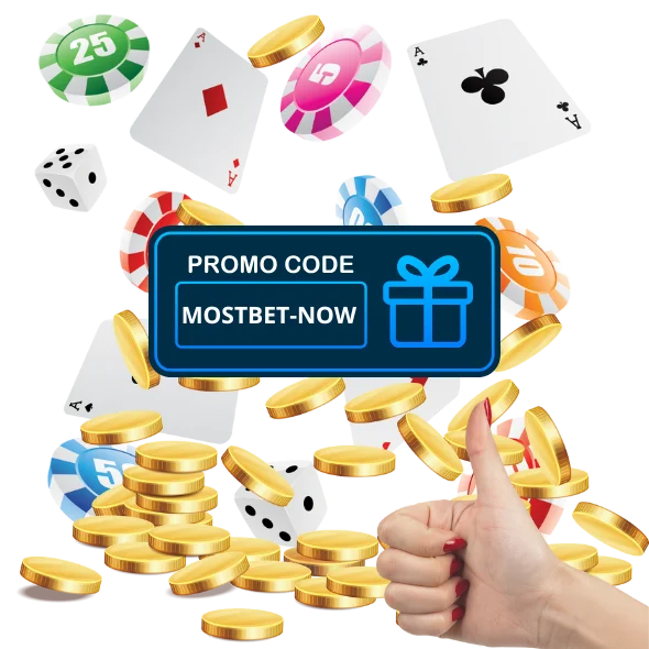 Mostbet bonusları